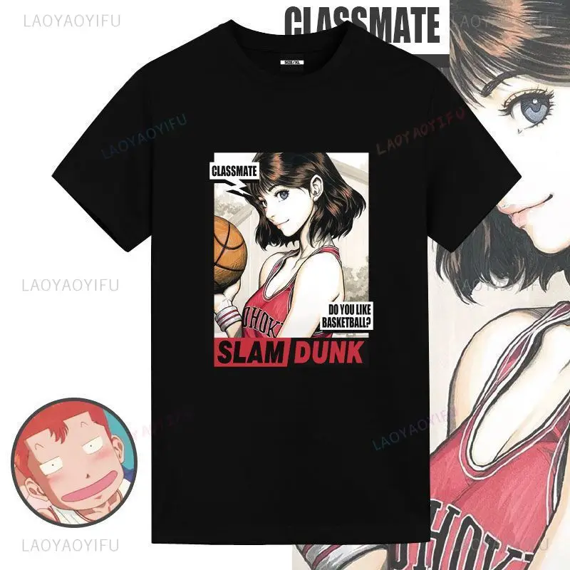 Slam Dunk Master Movie T-shirt Sakuragi Mitsui Akagi Haruko Man Woman Spring and Summer Loose Anime Trend Short Sleeves
Slam Dunk Master Movie T-shirt Sakuragi Mitsui Akagi Haruko Man Woman Spring and Summer Loose Anime Trend Short Sleeves