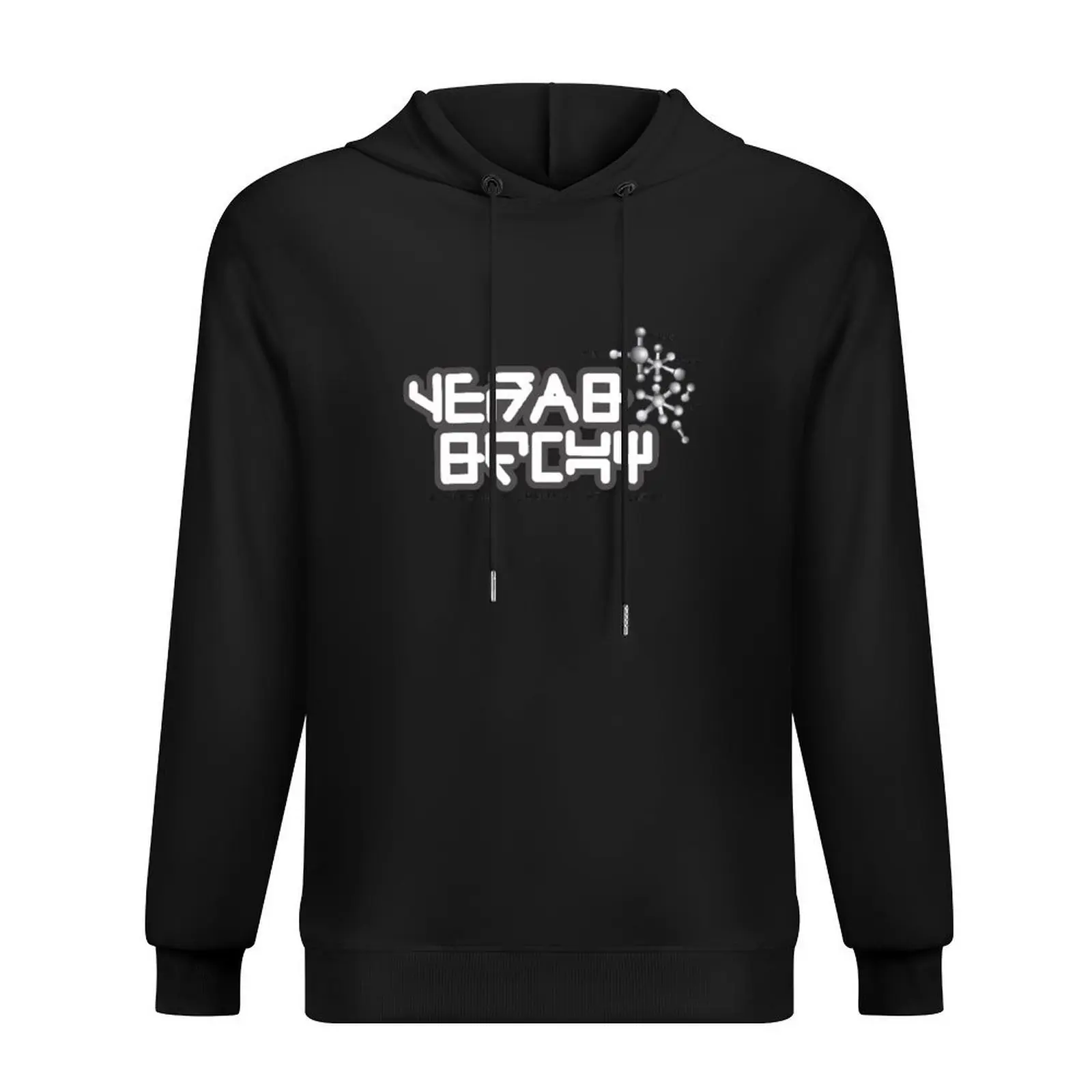 space shirt! Hoodie korean autumn clothes hooded shirt mens clothes anime clothes new hoodies and sweatshirts 
space shirt! Hoodie korean autumn clothes hooded shirt mens clothes anime clothes new hoodies and sweatshirts