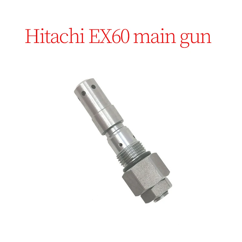 Construction Machinery Parts Excavator Accessories Suitable for Hitachi EX60 Main Valve (Length: 88mm, Thread: 19mm)
Construction Machinery Parts Excavator Accessories Suitable for Hitachi EX60 Main Valve (Length: 88mm, Thread: 19mm)