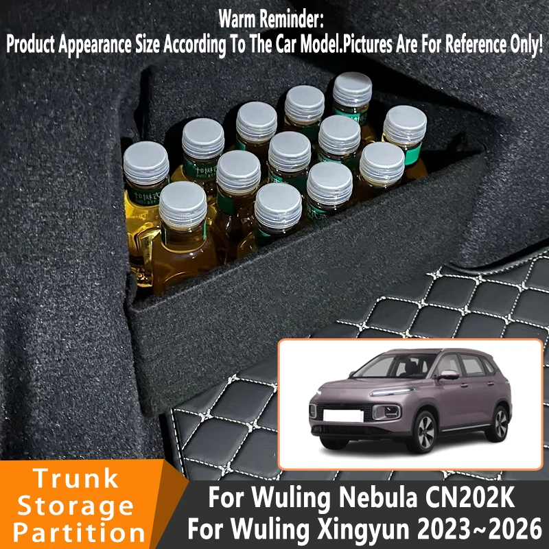 Автомобильные аксессуары для Wuling Nebula 2023 ~ 2026 2025 автомобильный органайзер, утолщенная боковая перегородка багажника, детали внутреннего ящика для хранения
Автомобильные аксессуары для Wuling Nebula 2023 ~ 2026 2025 автомобильный органайзер, утолщенная боковая перегородка багажника, детали внутреннего ящика для хранения