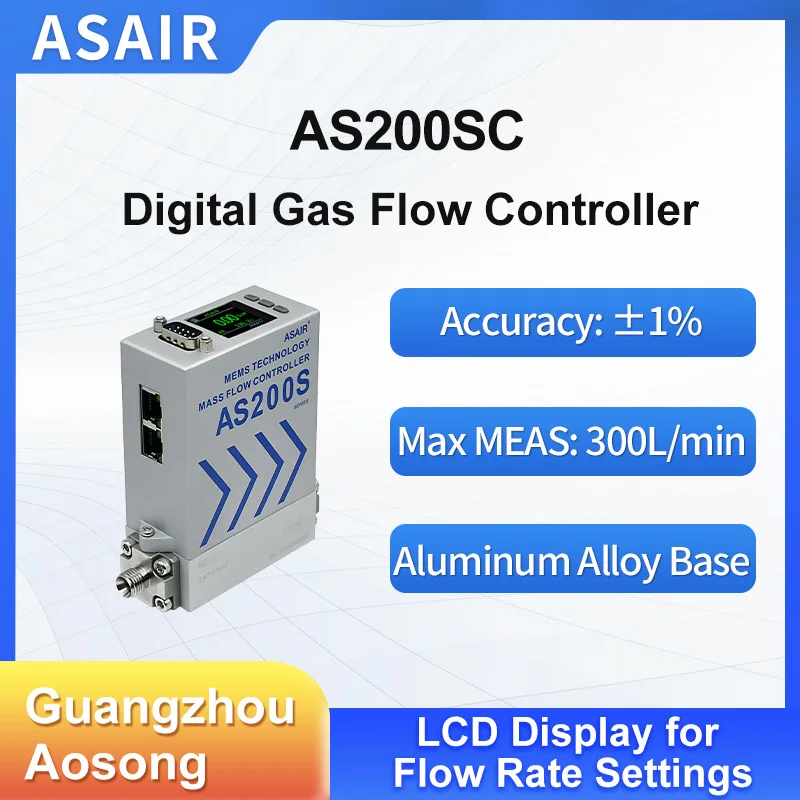 ASAIR aluminum alloy high precision digital display gas mass flow controller air gas flowmeter AS200SC
ASAIR aluminum alloy high precision digital display gas mass flow controller air gas flowmeter AS200SC