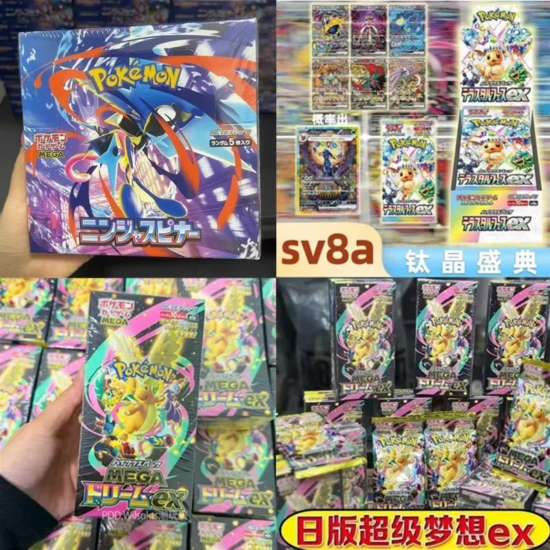 Original Pokémon M4 SV8A M2A Series PTCG Cards, Genuine Official Booster Packs, Board Games, Card Games, Toys and Gifts
Original Pokémon M4 SV8A M2A Series PTCG Cards, Genuine Official Booster Packs, Board Games, Card Games, Toys and Gifts