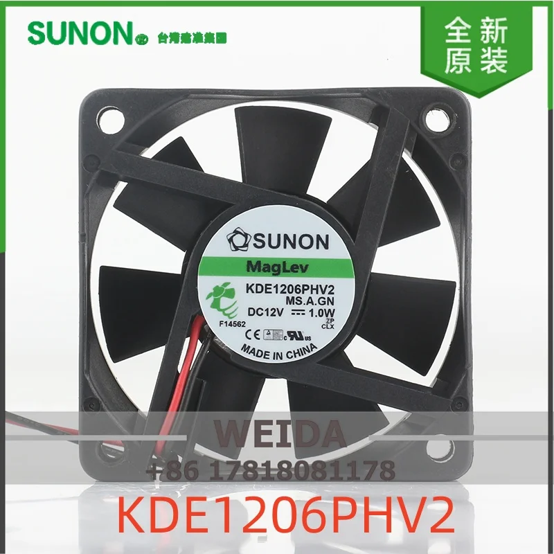 cooling fan Sunon 6015 6CM silent magnetic levitation projector monitors the KDE1206PHV2 DC12V 1.0W
cooling fan Sunon 6015 6CM silent magnetic levitation projector monitors the KDE1206PHV2 DC12V 1.0W