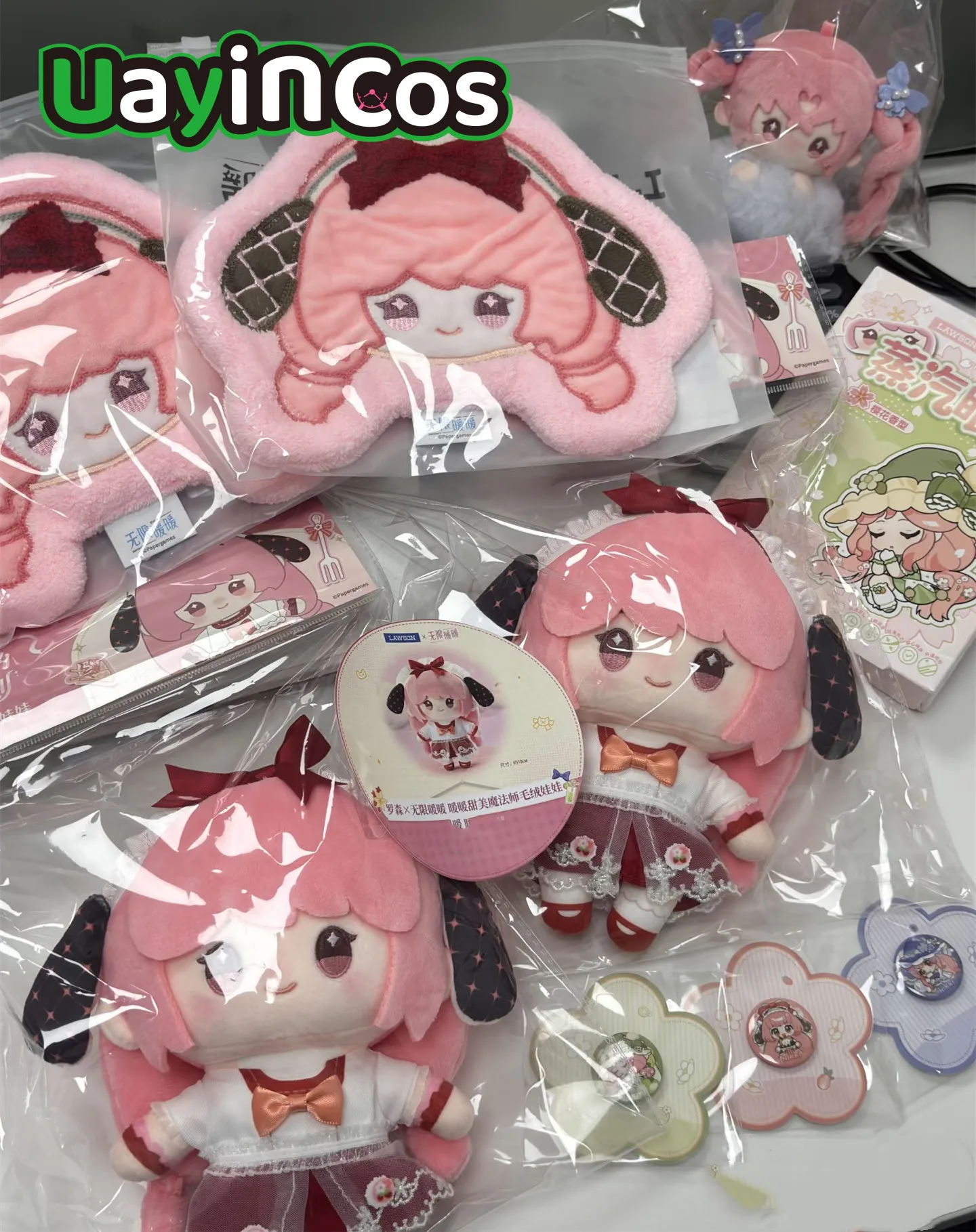 В наличии: Официальный мерч Infinity Nikki X LAWSON – Новая коллаборация: кукла, брелок, значок, зонт, магнит на холодильник, подставка для стакана, аниме-игрушка.
В наличии: Официальный мерч Infinity Nikki X LAWSON – Новая коллаборация: кукла, брелок, значок, зонт, магнит на холодильник, подставка для стакана, аниме-игрушка.