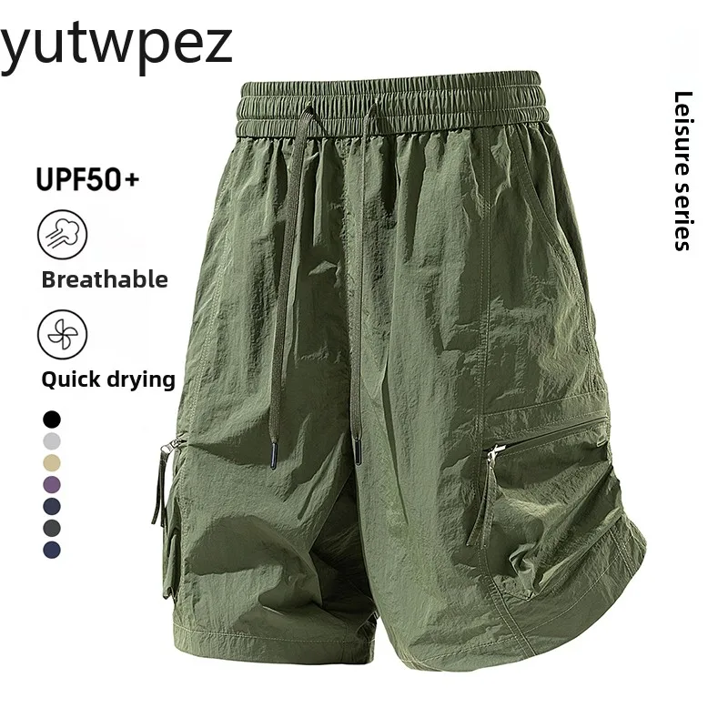 Outdoor Lightweight UV Protection Quick-Dry Shorts UPF50+ Summer Drawstring Casual Jogger Classic Workout Gym Running Sports
Outdoor Lightweight UV Protection Quick-Dry Shorts UPF50+ Summer Drawstring Casual Jogger Classic Workout Gym Running Sports