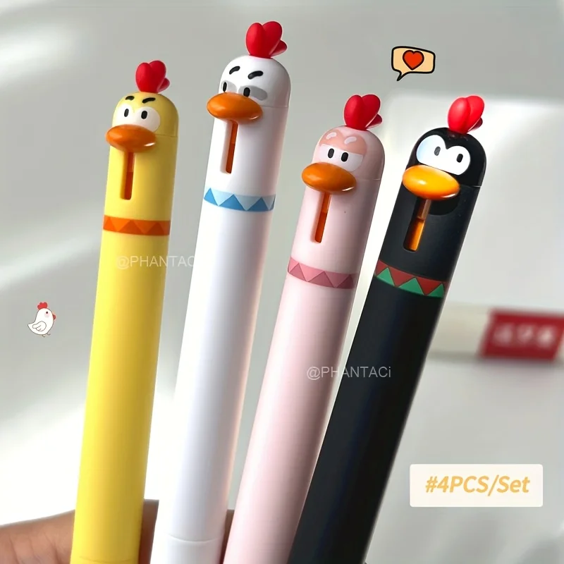 4pcs Duck And Chick Gel Pen Creative Duck Rotate Gel Pen Chick Press Gel Pen 0.5mm Black Writing Pen Office Supplies Small Gift
4pcs Duck And Chick Gel Pen Creative Duck Rotate Gel Pen Chick Press Gel Pen 0.5mm Black Writing Pen Office Supplies Small Gift