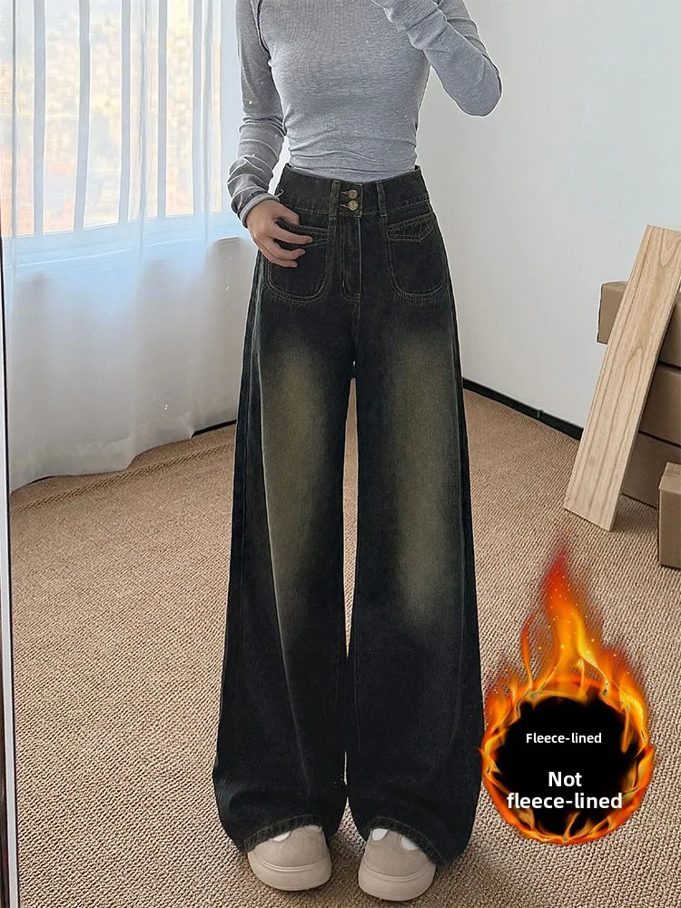 Retro Fleece Lined Wide Leg Denim Jeans Women's Autumn Winter High Waist Straight Cut Loose Slimming Pants Casual Wear
Retro Fleece Lined Wide Leg Denim Jeans Women's Autumn Winter High Waist Straight Cut Loose Slimming Pants Casual Wear