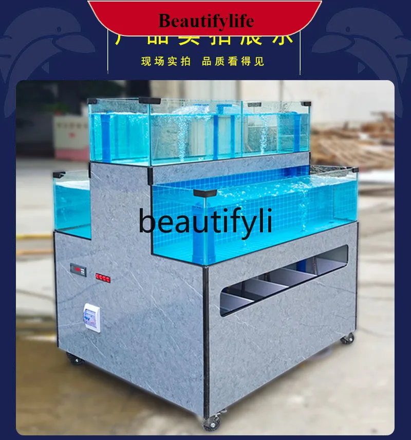 E132 Mobile Seafood Pool Commercial Refrigeration Machine Integrated Seafood Fish Tank Commercial Aquatic Fish Tank Shellfish Po 
E132 Mobile Seafood Pool Commercial Refrigeration Machine Integrated Seafood Fish Tank Commercial Aquatic Fish Tank Shellfish Po