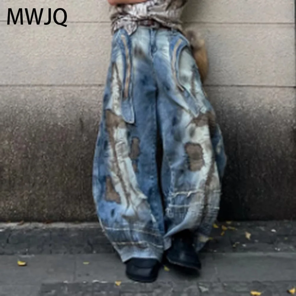 MWJQ Spliced Patch Machete Y2K Male Jeans High Street New American Distress Wide Leg Pants Tide Full Length Trousers 010321
MWJQ Spliced Patch Machete Y2K Male Jeans High Street New American Distress Wide Leg Pants Tide Full Length Trousers 010321