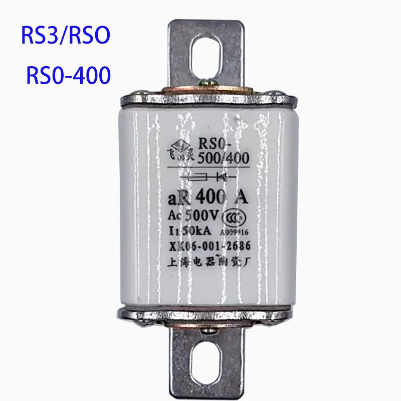 Высококачественная медь RS3/RSO RS0-400 250A 280A 300A 350A 400A Быстродействующий предохранитель Сердечник керамический
Высококачественная медь RS3/RSO RS0-400 250A 280A 300A 350A 400A Быстродействующий предохранитель Сердечник керамический