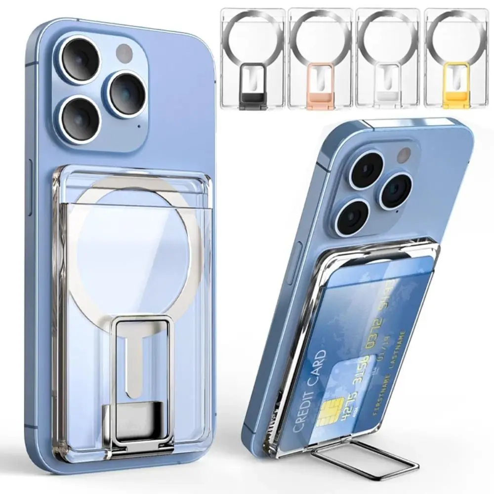 Magnetic Cellphone Wallet Holder Detachable Card Bag Magnet Phone Kickstand Suitable for Apple Magsafe for IPhone 15 Pro Bracket
Magnetic Cellphone Wallet Holder Detachable Card Bag Magnet Phone Kickstand Suitable for Apple Magsafe for IPhone 15 Pro Bracket