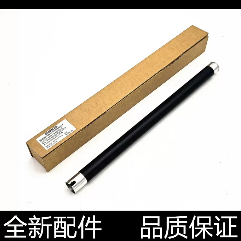 for Toshiba 2006 2505 2306 2506 2007 2307 2303A 2523 Heating Roller Fixing Upper Roller
for Toshiba 2006 2505 2306 2506 2007 2307 2303A 2523 Heating Roller Fixing Upper Roller