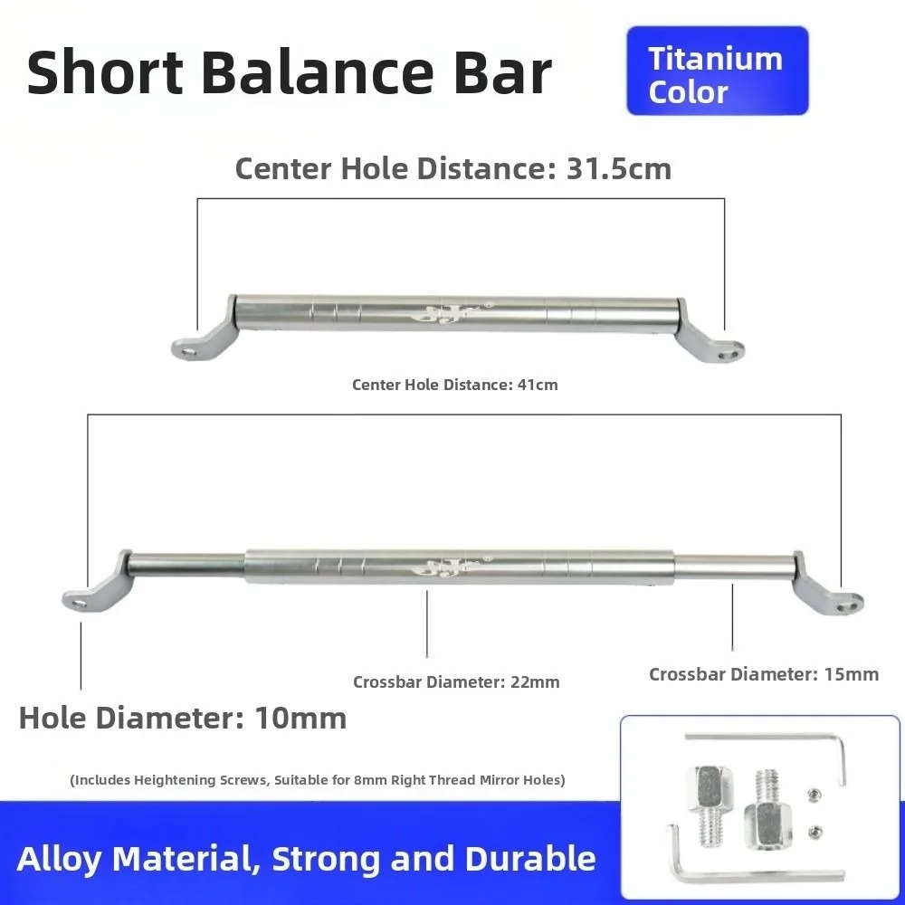 Universal Motorcycle Balance Bar Reinforced Adjustable Motorcycle Aluminum Alloy Extension Waterproof Short/Heighten
Universal Motorcycle Balance Bar Reinforced Adjustable Motorcycle Aluminum Alloy Extension Waterproof Short/Heighten