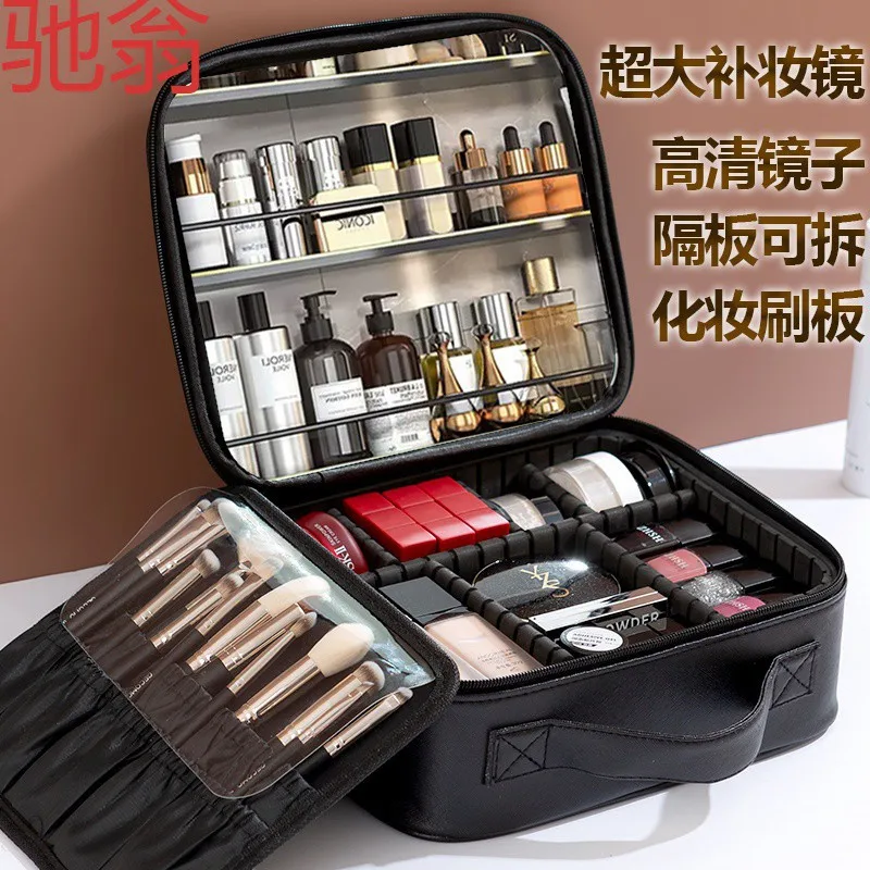 W0TTravel Cosmetic Bag Large Capacity Portable Good-looking Portable Skin Care Products with MirrorinsStorage Bags
W0TTravel Cosmetic Bag Large Capacity Portable Good-looking Portable Skin Care Products with MirrorinsStorage Bags