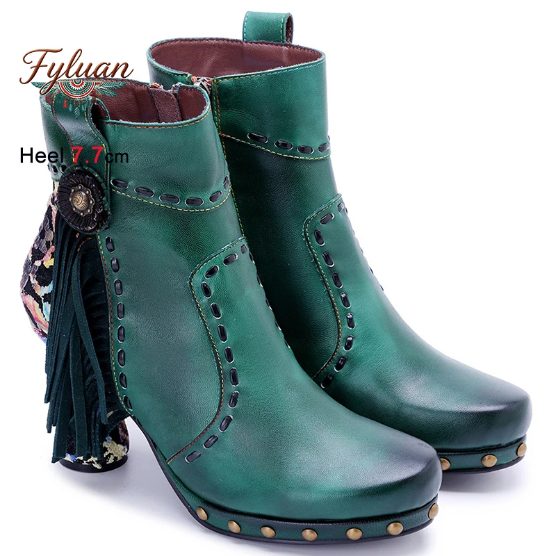 Fall Winter Retro Fringed Rivets Women's Bare Boots Coarse Heels 7.7cm Side Zipper Splicing Print Ladies Pumps Ankle Boots Shoes
Fall Winter Retro Fringed Rivets Women's Bare Boots Coarse Heels 7.7cm Side Zipper Splicing Print Ladies Pumps Ankle Boots Shoes