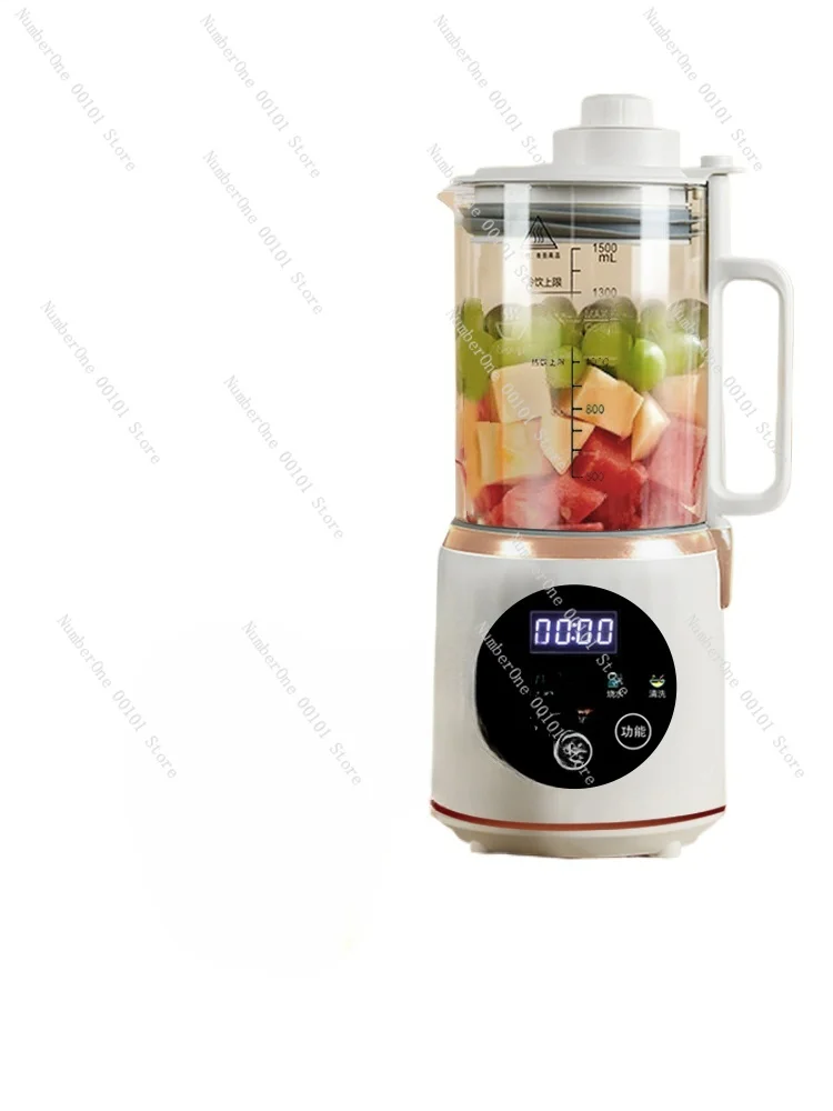 Fully automatic small mini 1 single 2 person slag-free filter-breaking wall cooking machine
Fully automatic small mini 1 single 2 person slag-free filter-breaking wall cooking machine