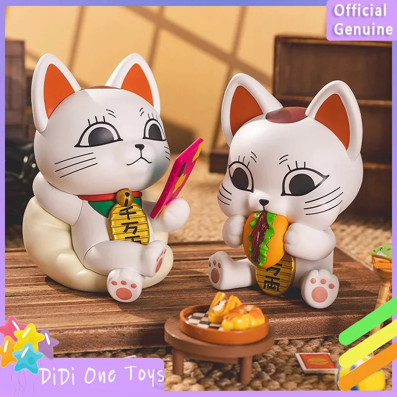 Genuine Dandadan Turbo Granny Series Blind Box Lucky Cat Cute Collection Desktop Ornament Fashion Trend Gift
Genuine Dandadan Turbo Granny Series Blind Box Lucky Cat Cute Collection Desktop Ornament Fashion Trend Gift