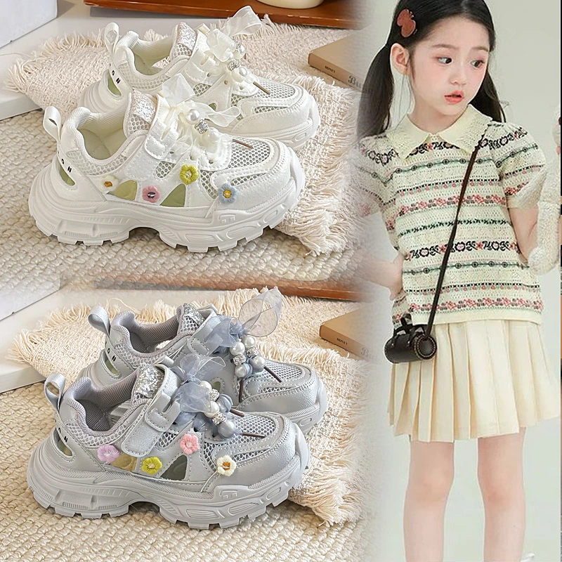 Girls' Casual Sports Shoes Summer New Style Beautiful Pearl Decoration Fashionable Versatile Closed-Toe Mesh Children's Shoes
Girls' Casual Sports Shoes Summer New Style Beautiful Pearl Decoration Fashionable Versatile Closed-Toe Mesh Children's Shoes
