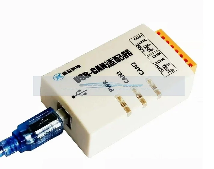 USB to CAN USBCAN-2C dual-channel industrial-grade isolation intelligent CAN interface card compatible with ZLG
USB to CAN USBCAN-2C dual-channel industrial-grade isolation intelligent CAN interface card compatible with ZLG