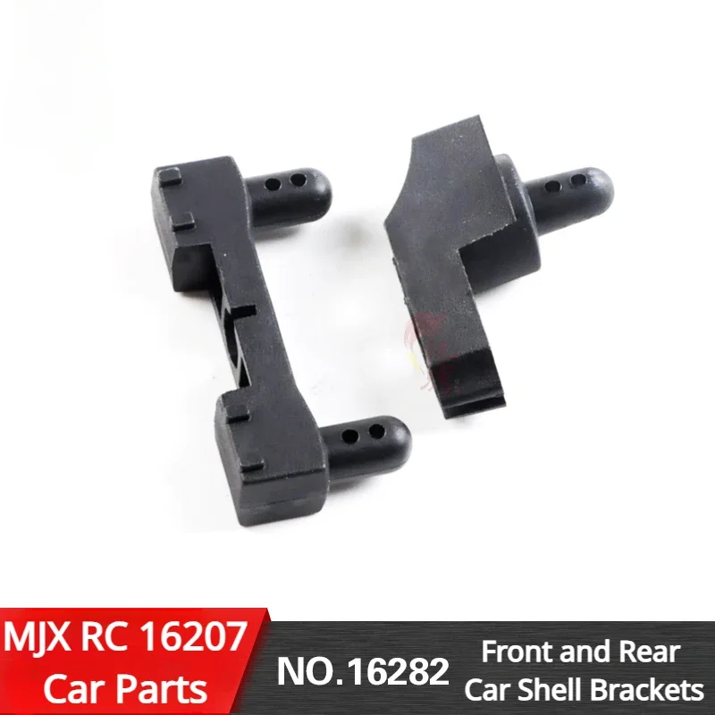 MJX 16207 RC оригинальные запасные части для автомобиля с дистанционным управлением 16282 передние и задние кронштейны для автомобиля
MJX 16207 RC оригинальные запасные части для автомобиля с дистанционным управлением 16282 передние и задние кронштейны для автомобиля
