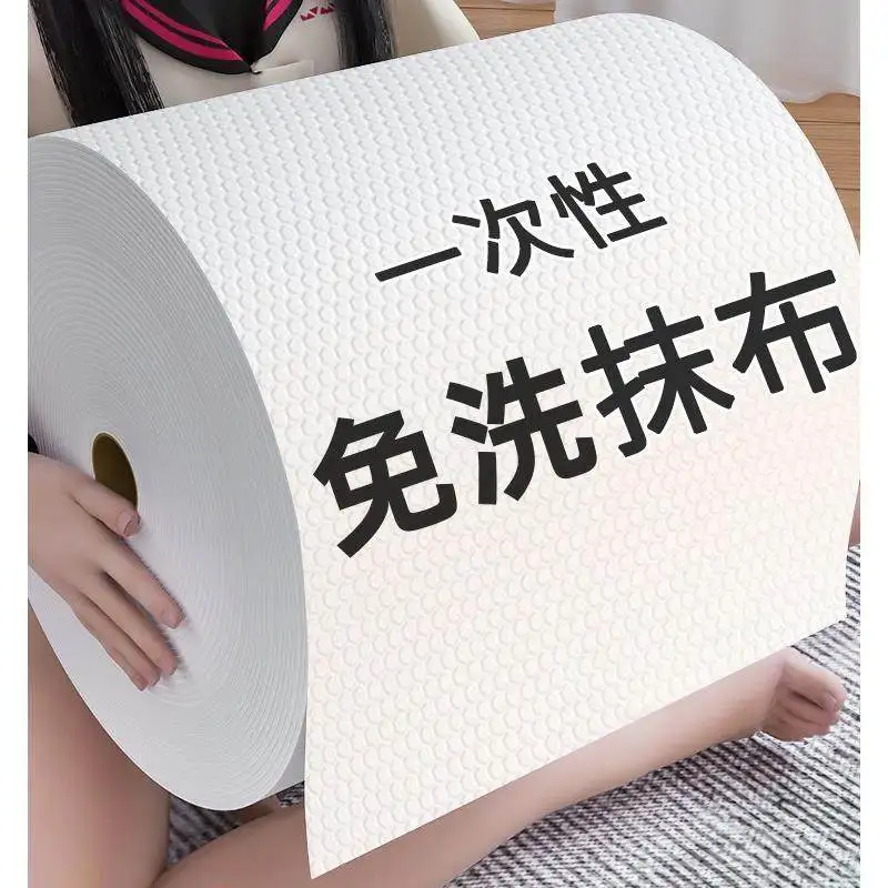 Thiened Disposable Kitchen Towel Lazy Person Diwaing Cloth Hygienic Paper Roll Towel for Office Equipment BBQ Tools
Thiened Disposable Kitchen Towel Lazy Person Diwaing Cloth Hygienic Paper Roll Towel for Office Equipment BBQ Tools