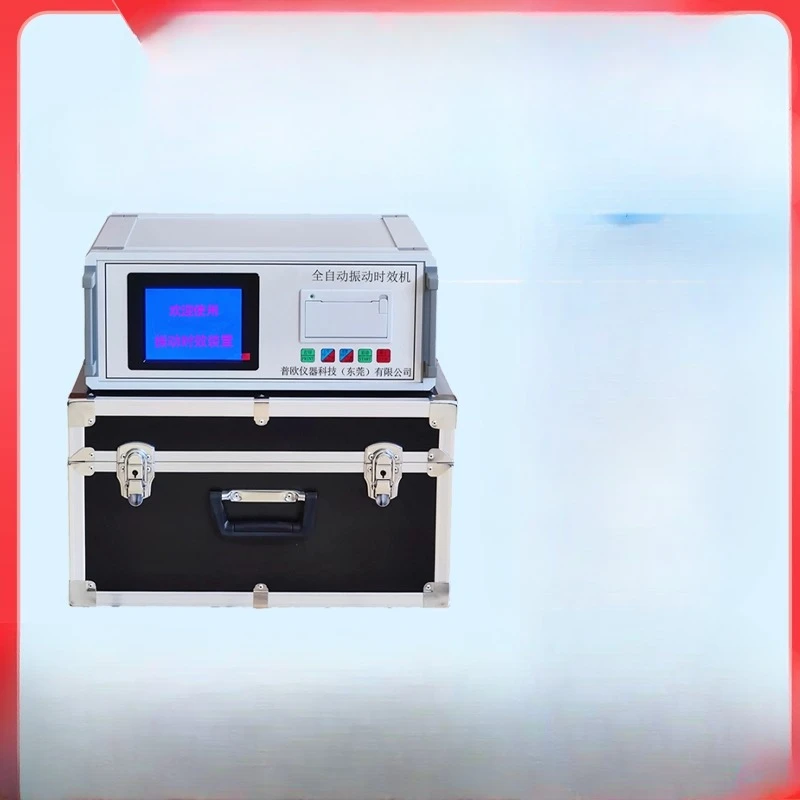 Automatic Vibration Aging Instrument Residual Internal Stress Steel Plate Welding Stress Relief Machine Vibration Detection
Automatic Vibration Aging Instrument Residual Internal Stress Steel Plate Welding Stress Relief Machine Vibration Detection