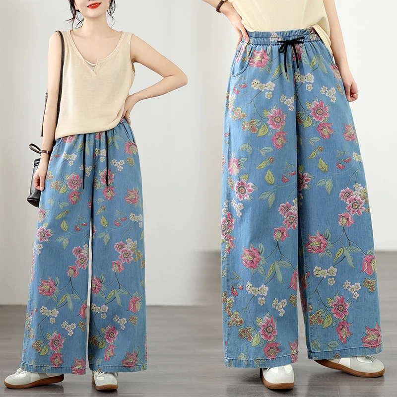 plus Size Women's Casual Harem Pants Straight Leg Wide Leg Jeans Print Versatile High Waist Commuter Style Summer New Arrival
plus Size Women's Casual Harem Pants Straight Leg Wide Leg Jeans Print Versatile High Waist Commuter Style Summer New Arrival