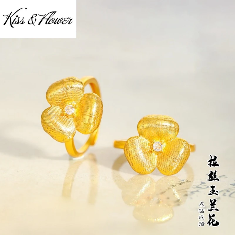 KISS&FLOWER Gold Flower Open Rings For Women Female Wedding Party Birthday Christmas Bride Mother Girlfriend Ladies Gifts RI232
KISS&FLOWER Gold Flower Open Rings For Women Female Wedding Party Birthday Christmas Bride Mother Girlfriend Ladies Gifts RI232