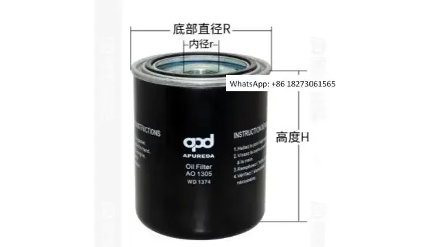 APD screw air compressor oil filter W719W962W940W950W11102WD13145
APD screw air compressor oil filter W719W962W940W950W11102WD13145