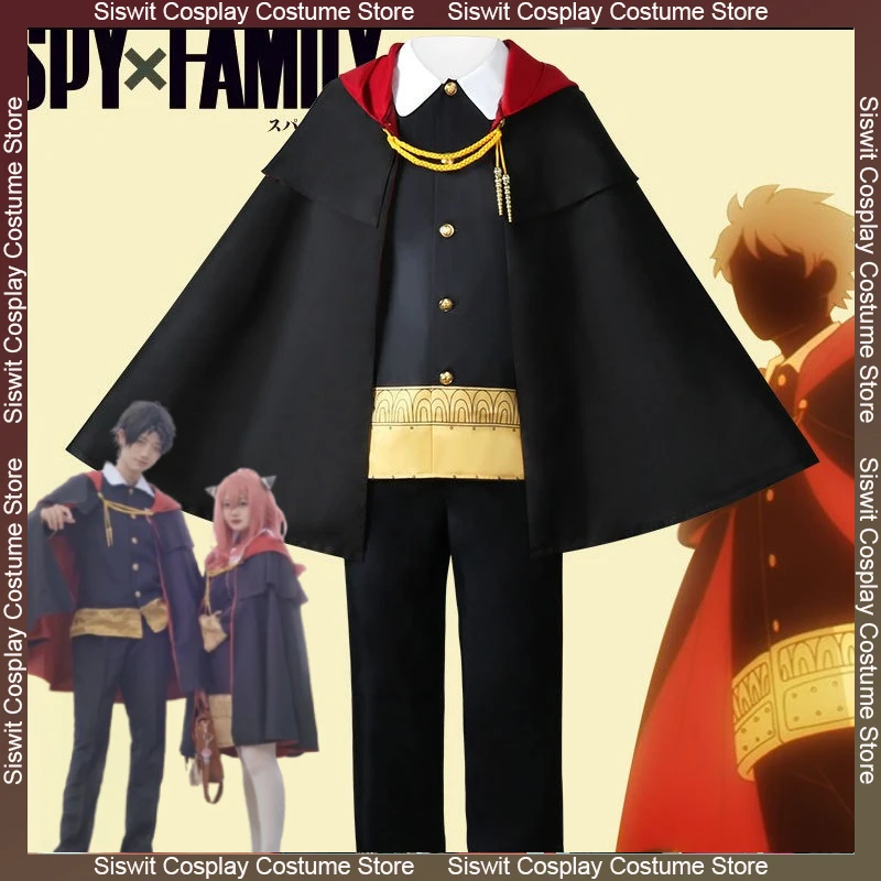 Anime SPY×FAMILY Black Cape Uniform Cosplay Costume Set Anya Damian Desmond Academy Cloak Halloween Carnival Party Role Play
Anime SPY×FAMILY Black Cape Uniform Cosplay Costume Set Anya Damian Desmond Academy Cloak Halloween Carnival Party Role Play
