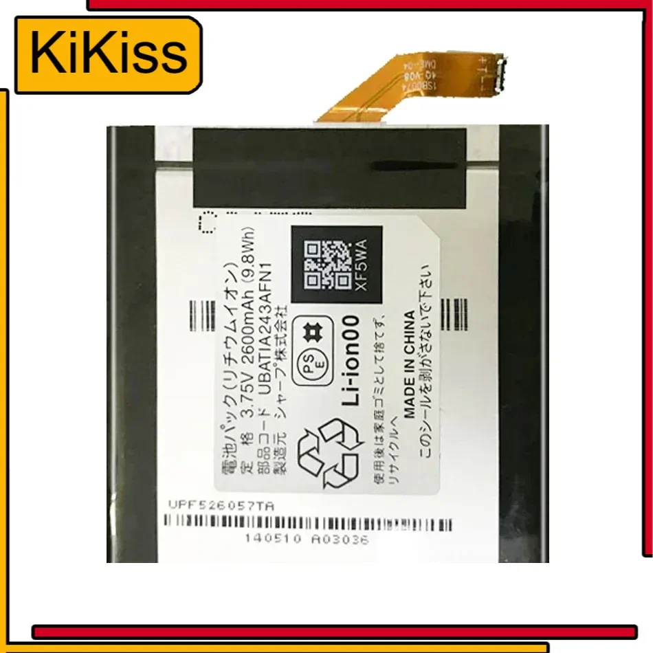 2600mAh UBATIA243AFN1 Durable High Compatibility For Sharp Aquos 304SH Mobile Phone Battery
2600mAh UBATIA243AFN1 Durable High Compatibility For Sharp Aquos 304SH Mobile Phone Battery