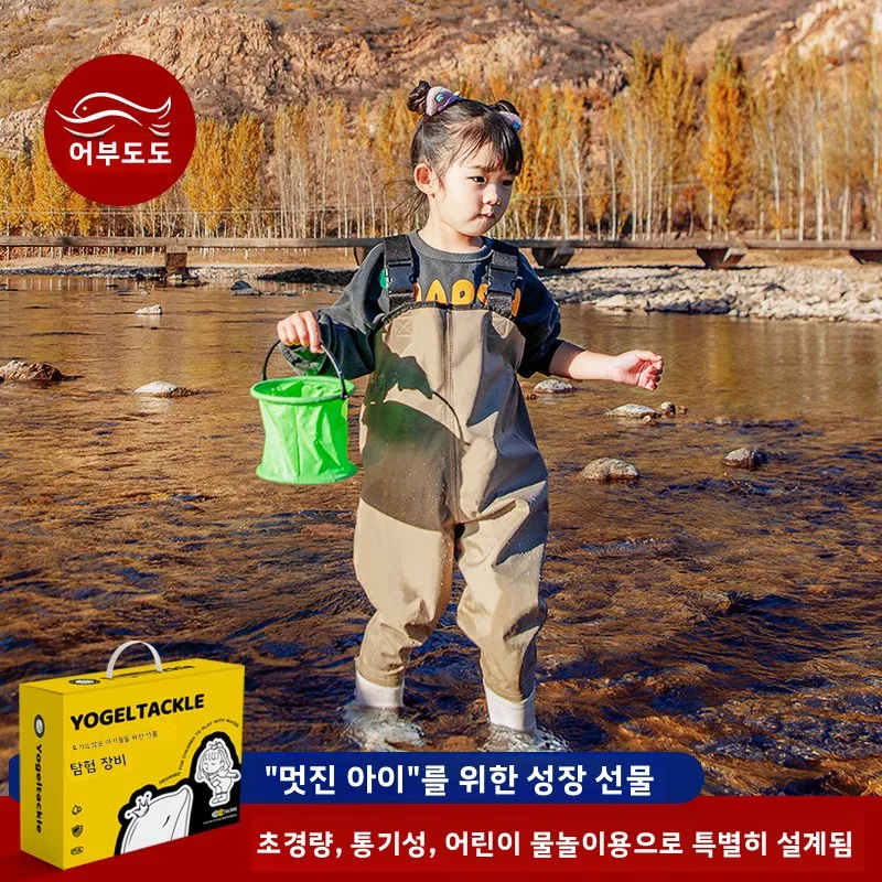Wholesale Half Waders Tide Pooling One-Piece Kids Fishing Suit Summer Essential Uv-Protective Children S Rainwear Breathable
Wholesale Half Waders Tide Pooling One-Piece Kids Fishing Suit Summer Essential Uv-Protective Children S Rainwear Breathable
