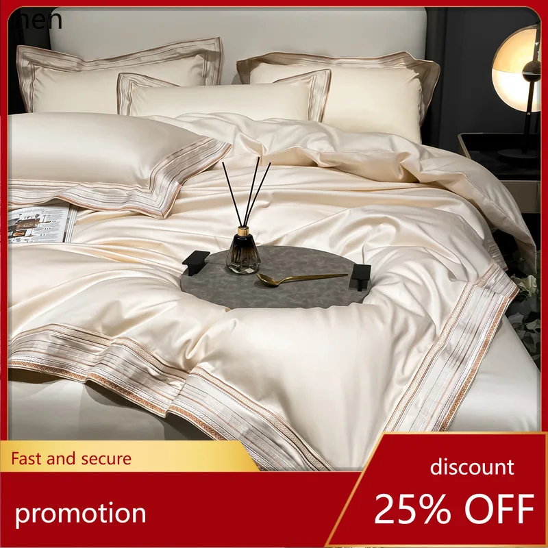 HXL Long-staple Cotton Four-piece Set Simple Embroidered Solid Color Bedding
HXL Long-staple Cotton Four-piece Set Simple Embroidered Solid Color Bedding