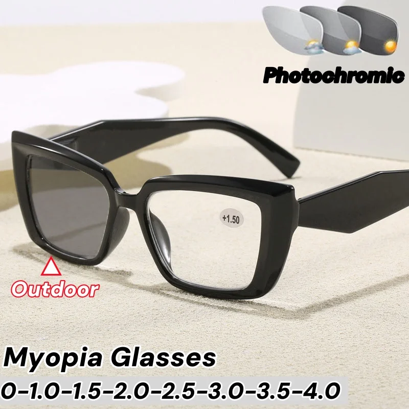 High Quality Square Frame Photochromic Myopia Glasses Fashion Colorful High-definition Anti Blue Light Near Sight Eyeglasses+2.0
High Quality Square Frame Photochromic Myopia Glasses Fashion Colorful High-definition Anti Blue Light Near Sight Eyeglasses+2.0