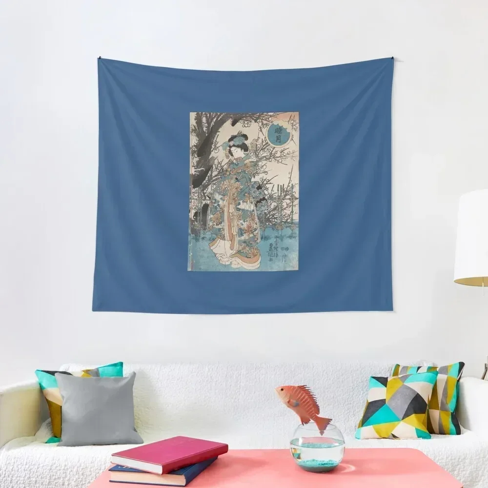 Classic Vintage Ukiyo-e Japanese Art Geisha Portrait Tapestry Wall Tapestries Home And Comfort Decor Tapestry
Classic Vintage Ukiyo-e Japanese Art Geisha Portrait Tapestry Wall Tapestries Home And Comfort Decor Tapestry