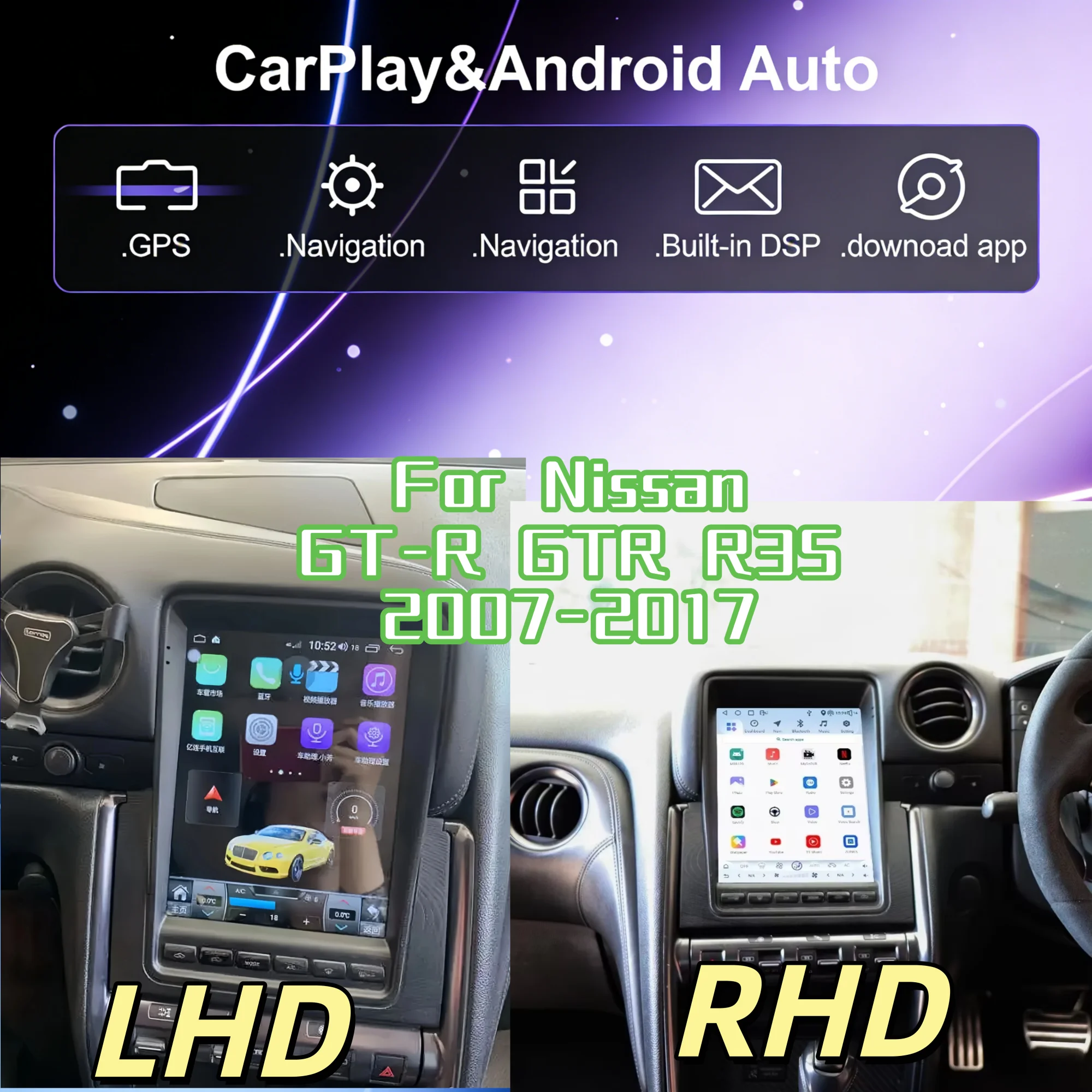 Автомагнитола Android 13 для Nissan GT-R GTR R35 2007-2017, мультимедийный видеоплеер, GPS-навигация, DSP, Carplay, 9.7 дюймов, головное устройство
Автомагнитола Android 13 для Nissan GT-R GTR R35 2007-2017, мультимедийный видеоплеер, GPS-навигация, DSP, Carplay, 9.7 дюймов, головное устройство