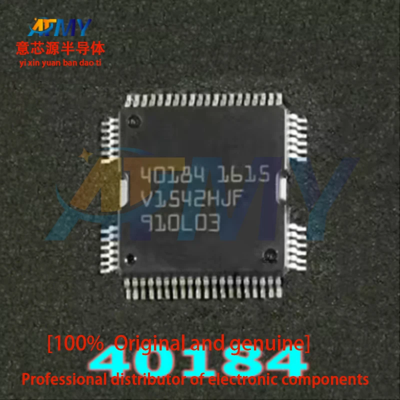 48017 48015 40114 40184 48137 QFP64 Pin SMD Автомобильный драйвер модуля впрыска топлива
48017 48015 40114 40184 48137 QFP64 Pin SMD Автомобильный драйвер модуля впрыска топлива