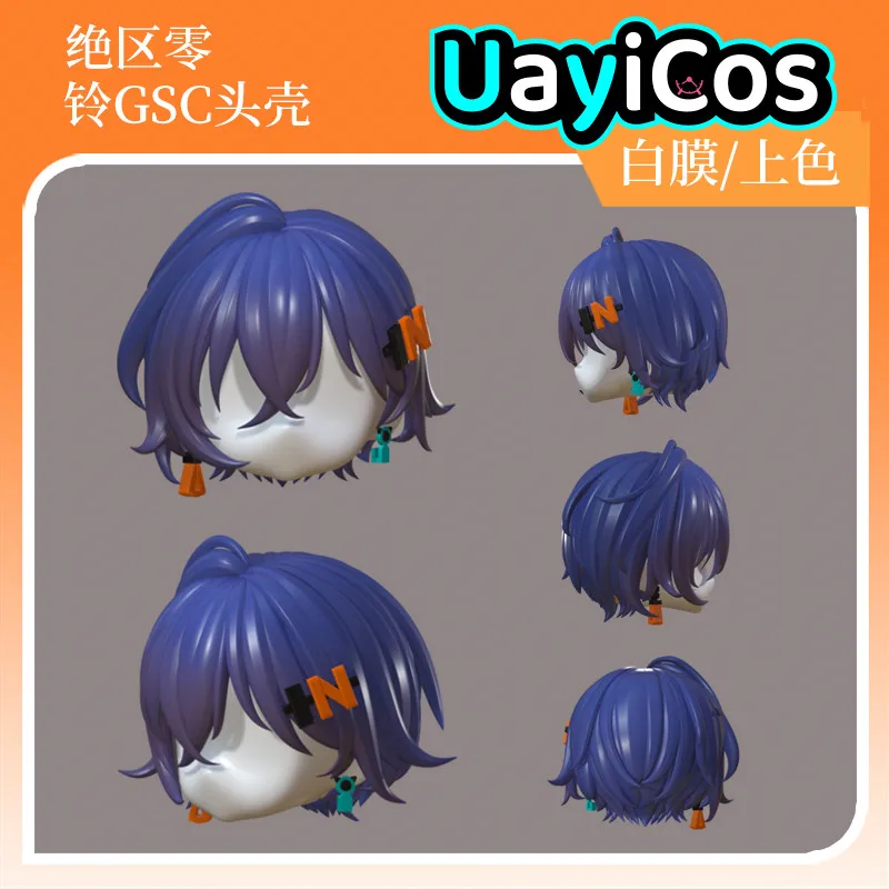 Zenless Zone Zero Belle Handmade OB11 OB22 GSC Hair Detachable Hair Shell Wig Faceplates BJD Doll Accessories Game Anime Figure
Zenless Zone Zero Belle Handmade OB11 OB22 GSC Hair Detachable Hair Shell Wig Faceplates BJD Doll Accessories Game Anime Figure