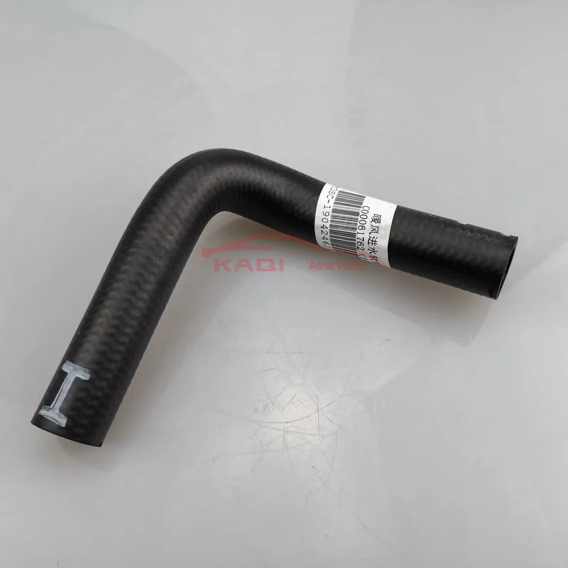 Оригинальный качественный впускной шланг теплого воздуха для SAIC MAXUS G10 C00061762
Оригинальный качественный впускной шланг теплого воздуха для SAIC MAXUS G10 C00061762