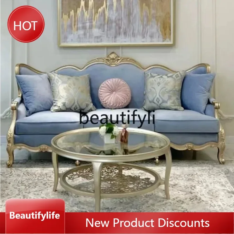 a383 Solid wood carving flower combination Vienna blue fabric sofa American champagne gold living room
a383 Solid wood carving flower combination Vienna blue fabric sofa American champagne gold living room