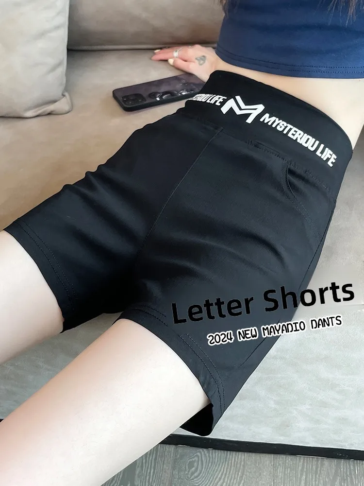 Ice Silk Se Pants Women's Summer Thin High Waist Tightening Abdomen Yoga Pants ort Length Base Layer Tight Fit Bot
Ice Silk Se Pants Women's Summer Thin High Waist Tightening Abdomen Yoga Pants ort Length Base Layer Tight Fit Bot