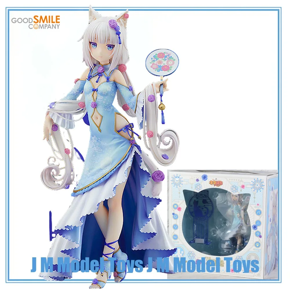 【JM】100% Original in Stock Good Smile Company Nekopara Vanilla Chinese Dress Ver. Model Toys Collection Series Garage Kit
【JM】100% Original in Stock Good Smile Company Nekopara Vanilla Chinese Dress Ver. Model Toys Collection Series Garage Kit
