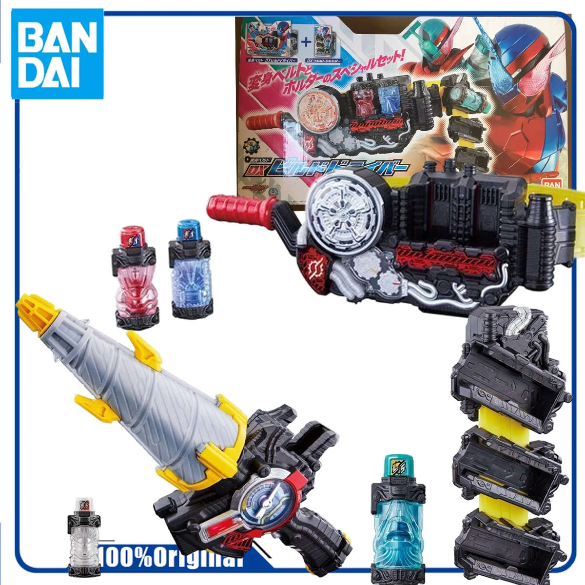 BANDAI ПОДЛИННЫЙ ОРИГИНАЛЬНЫЙ KAMEN RIDER DX EQUIPMENT KAMEN RIDER BUILD DRIVER РОСКОШНЫЙ ПАКЕТ Фигурки Игрушки для мальчиков
BANDAI ПОДЛИННЫЙ ОРИГИНАЛЬНЫЙ KAMEN RIDER DX EQUIPMENT KAMEN RIDER BUILD DRIVER РОСКОШНЫЙ ПАКЕТ Фигурки Игрушки для мальчиков
