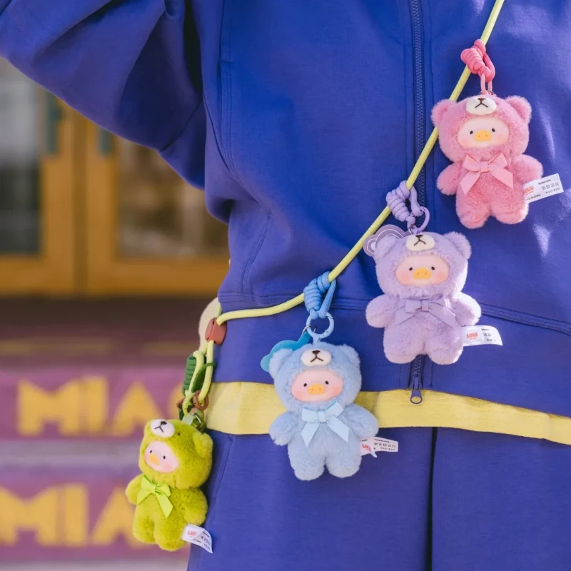 Lulu Pig Teddy Mini Whispers Of Nature Series Blind Box Soft Plush Doll Cute Keychain Ornament Collectible Toy Gift for Girls
Lulu Pig Teddy Mini Whispers Of Nature Series Blind Box Soft Plush Doll Cute Keychain Ornament Collectible Toy Gift for Girls