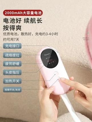 physiotherapy artifact Head massager automatic meridian dredging instrument brain scalp migraine headache
physiotherapy artifact Head massager automatic meridian dredging instrument brain scalp migraine headache