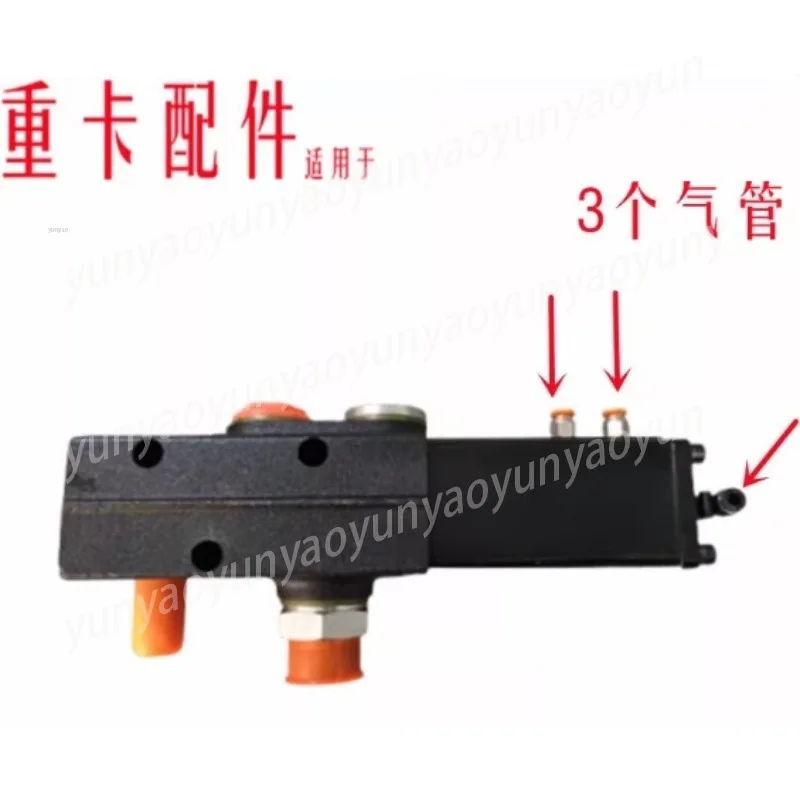 Dump Truck Hydraulic Lift Valve Distribution Control Hydraulic PT Valve
Dump Truck Hydraulic Lift Valve Distribution Control Hydraulic PT Valve
