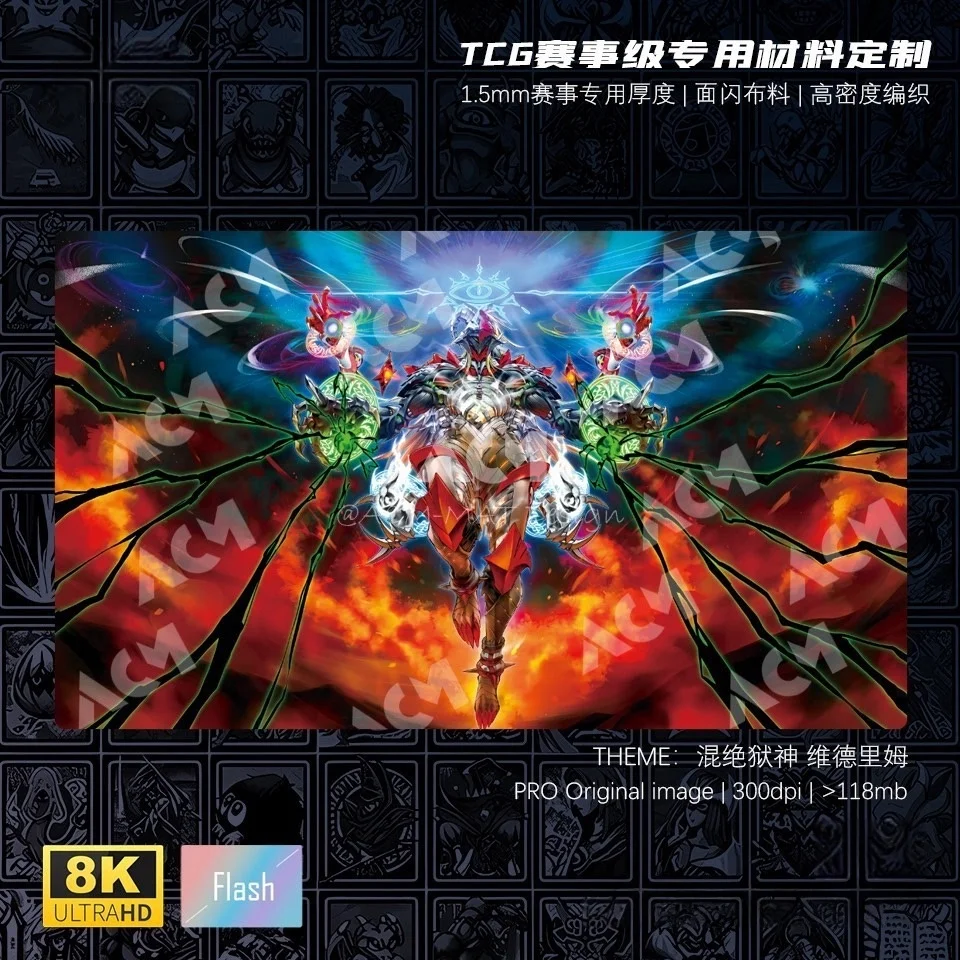 Yu-Gi-Oh! Diy Vidrium The Power Patron of Chaos Extermination 600x350mm Trading Card Playmat Single Rubber Board Game Card Mat
Yu-Gi-Oh! Diy Vidrium The Power Patron of Chaos Extermination 600x350mm Trading Card Playmat Single Rubber Board Game Card Mat