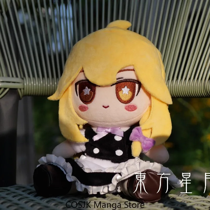 Anime Touhou Project Kirisame Marisa Fuwa Plush Kawasaki Textile Series Cosplay Cartoon Figure Decoration Stuffed Body Plushie
Anime Touhou Project Kirisame Marisa Fuwa Plush Kawasaki Textile Series Cosplay Cartoon Figure Decoration Stuffed Body Plushie