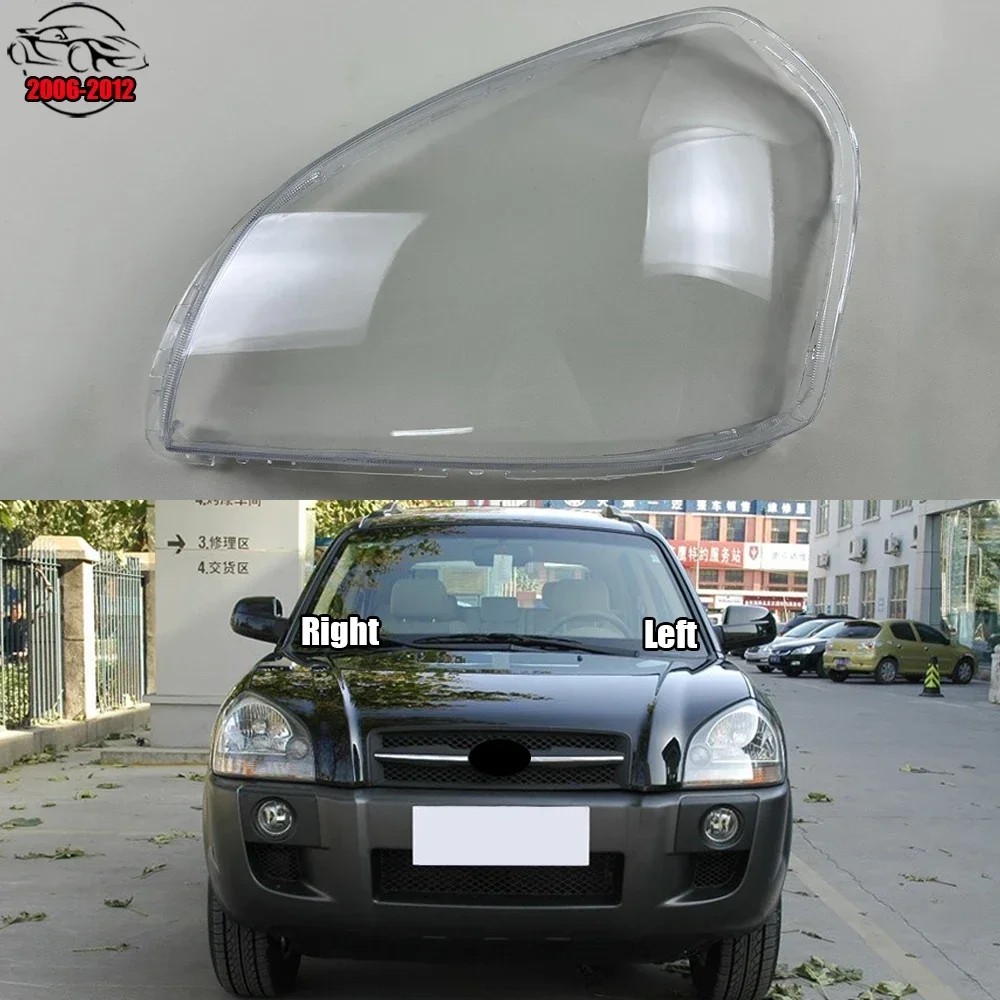 Для Hyundai Tucson 2006-2012 автомобильная фара, абажур, прозрачная крышка, стеклянная фара, крышка объектива, крышка лампы, колпачки
Для Hyundai Tucson 2006-2012 автомобильная фара, абажур, прозрачная крышка, стеклянная фара, крышка объектива, крышка лампы, колпачки