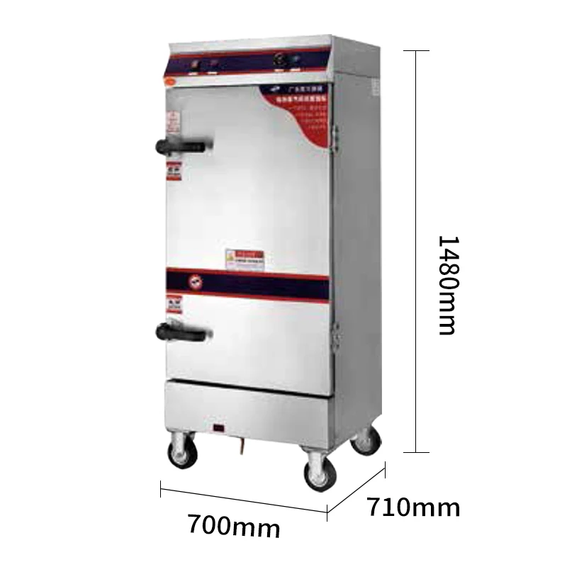 In-Smart OEM Commercial 2-Drawer Cooking Rice Steamer Heating Cabinet Industrial Electric Dim Sum Chinese Food Machine Kitchen
In-Smart OEM Commercial 2-Drawer Cooking Rice Steamer Heating Cabinet Industrial Electric Dim Sum Chinese Food Machine Kitchen